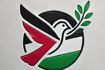 فريق غزة الأمل