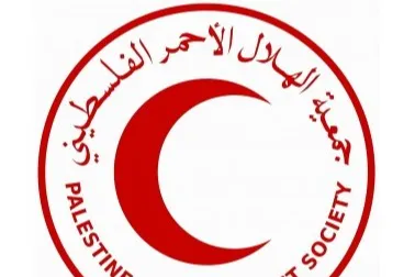 لهلال الأحمر الفلسطيني
